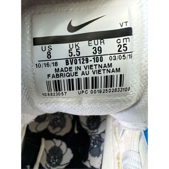 Nike Air Max 97 Floral White BV0129-100 Women's Running Shoes Sneakers Size 8 - Picture 4 of 6